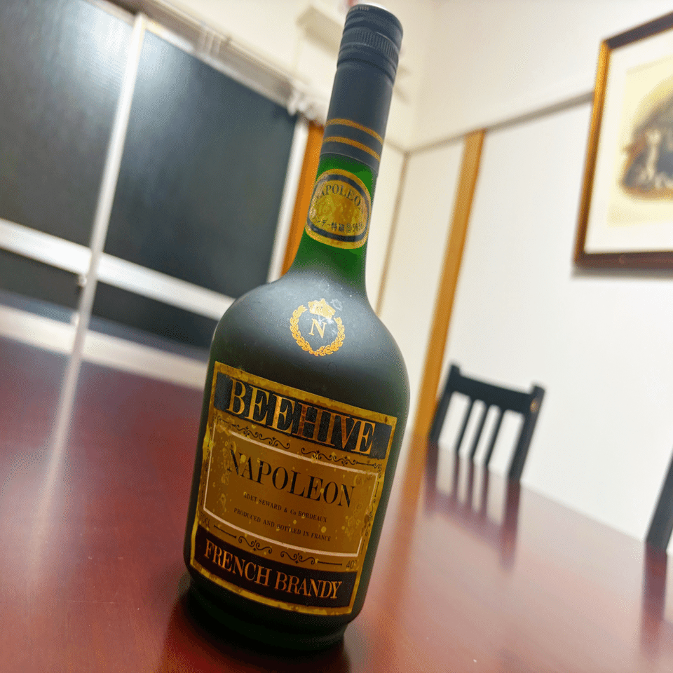 1,700で発掘！70年代特級BEEHIVEを開栓してみた｜古酒ブランデーは眠り