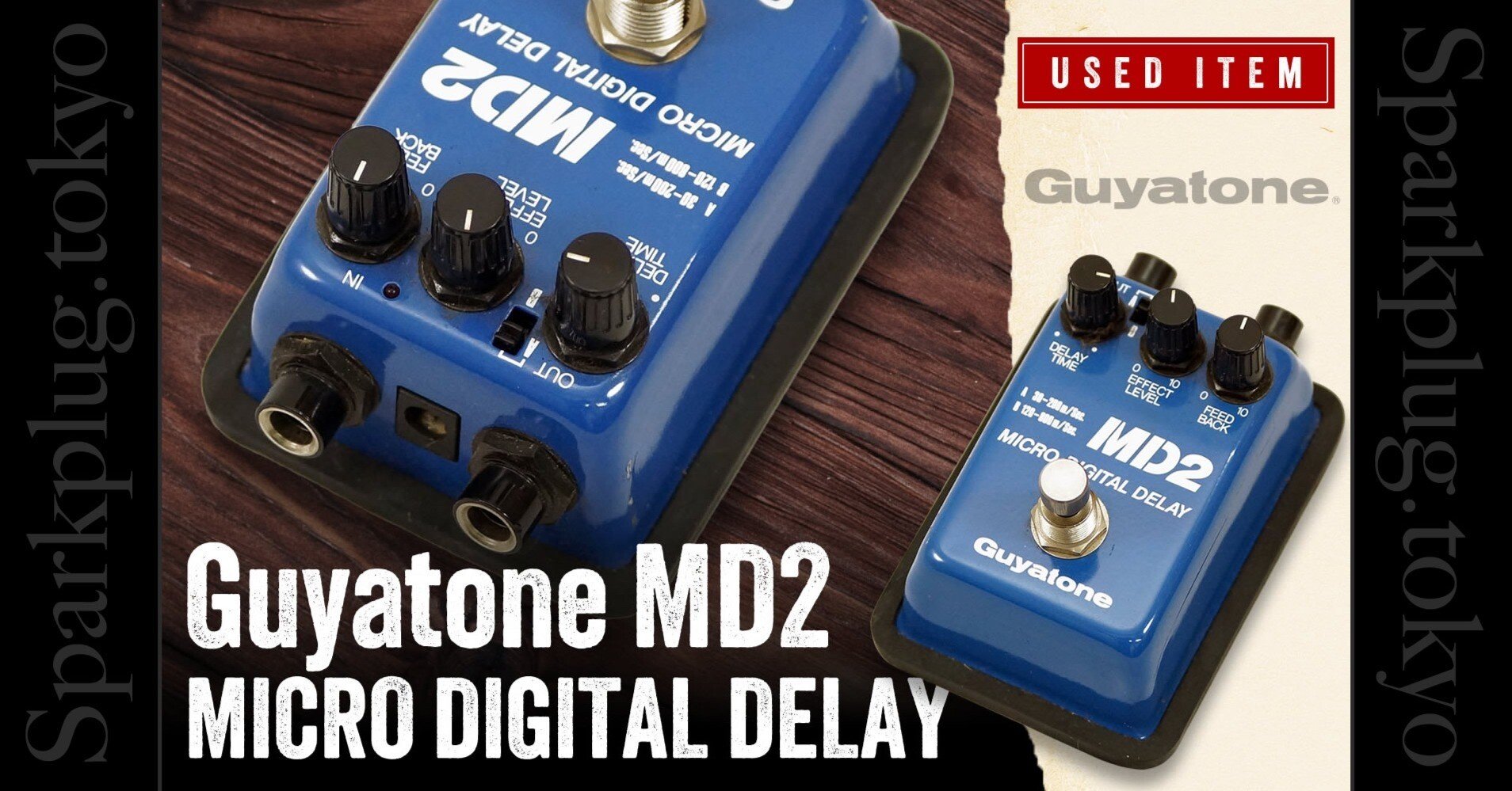 特選中古品！グヤトーン「MD2 MICRO DIGITAL DELAY」が中古で入荷