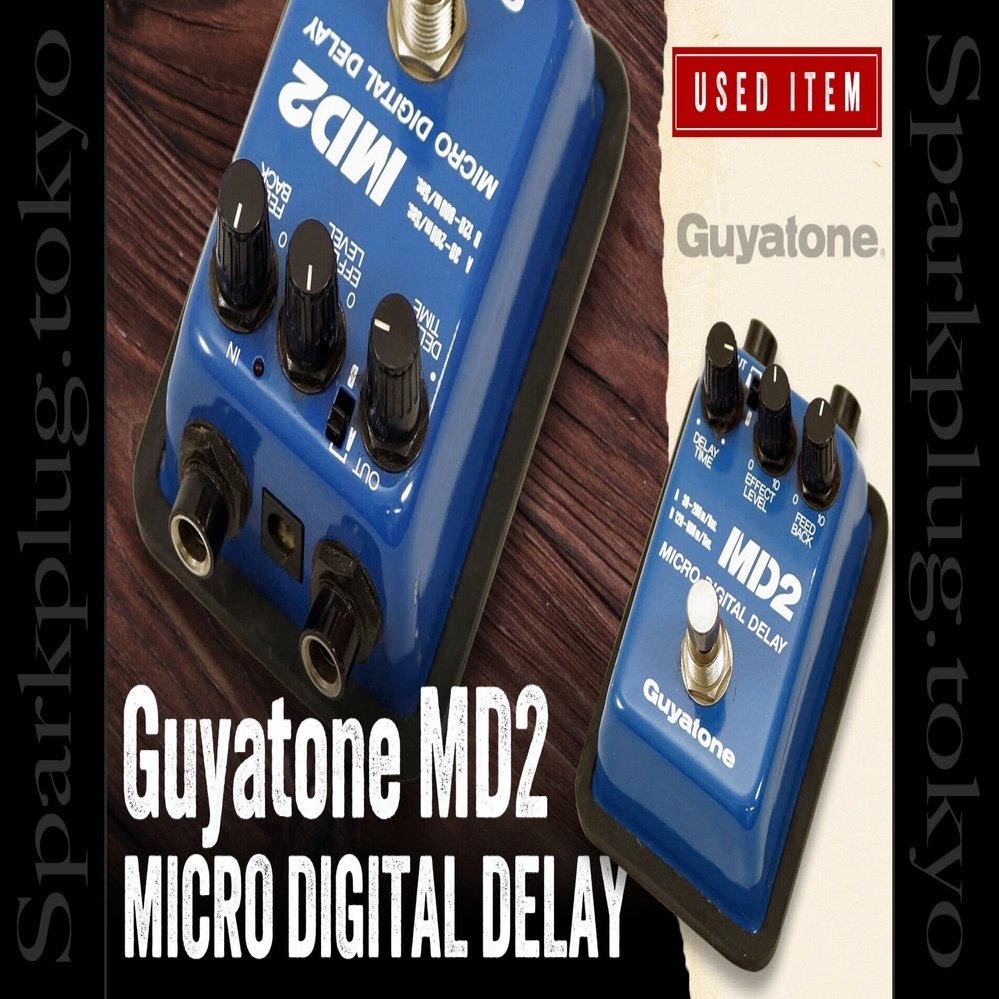Guyatone MD2 ディレイ【箱無し】 特選中古品！グヤトーン「MD2 MICRO DIGITAL DELAY」が中古で入荷