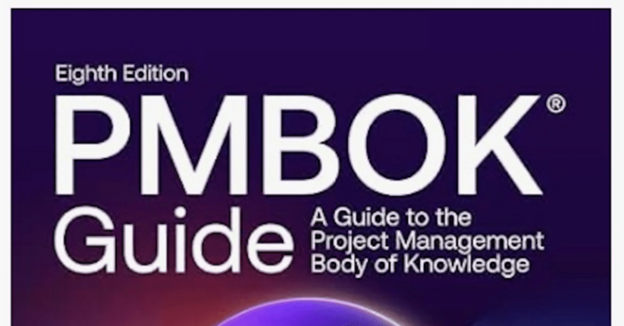 ビジネス・経済 A Guide to the Project Management ビジネス・経済 A