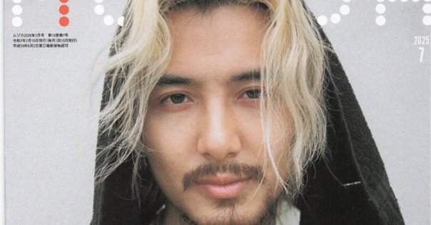 藤井風 EIGHT-JAM｜ゼフィール