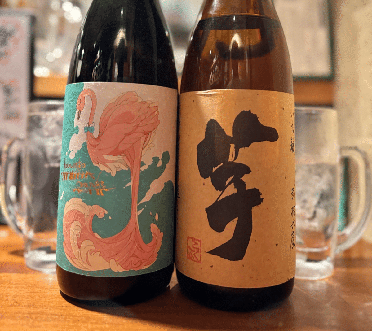 焼酎フラミンゴ、glow　各1本 flamingo orange(フラミンゴ・オレンジ) 芋焼酎 26度 1800ml
