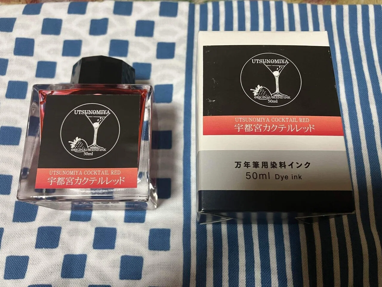 サイユイ・インク・朱紅色(レッド) 【公式通販】