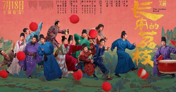 逮捕・拘束、不屈の艾未未（アイ・ウェイウェイ）は謝らない