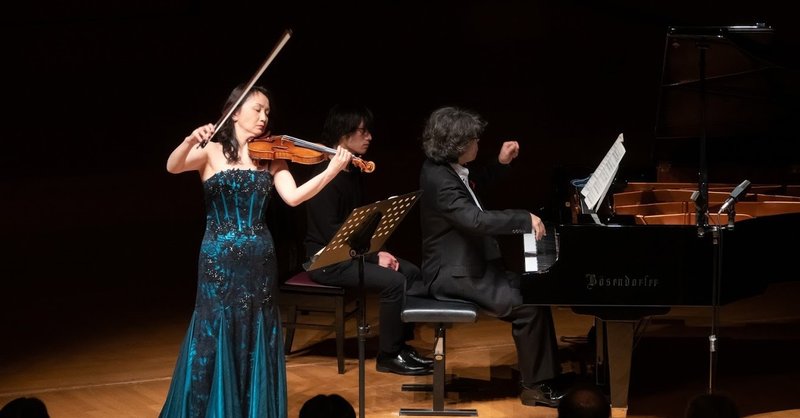 鈴木理恵子 若林 顕 ベートーヴェン イヤー シリーズ 第1回 ヴァイオリン ソナタ全曲演奏会 1 25 コンパス コンサートのサブスク Note
