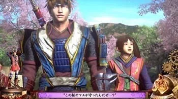 鬼武者 DAWN OF DREAMS スロットマシン Amazon | エンターライズ 新鬼武者～DAWN OF DREAMS～【中古パチスロ