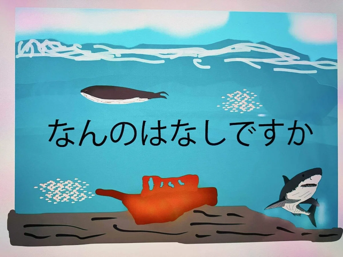 画像