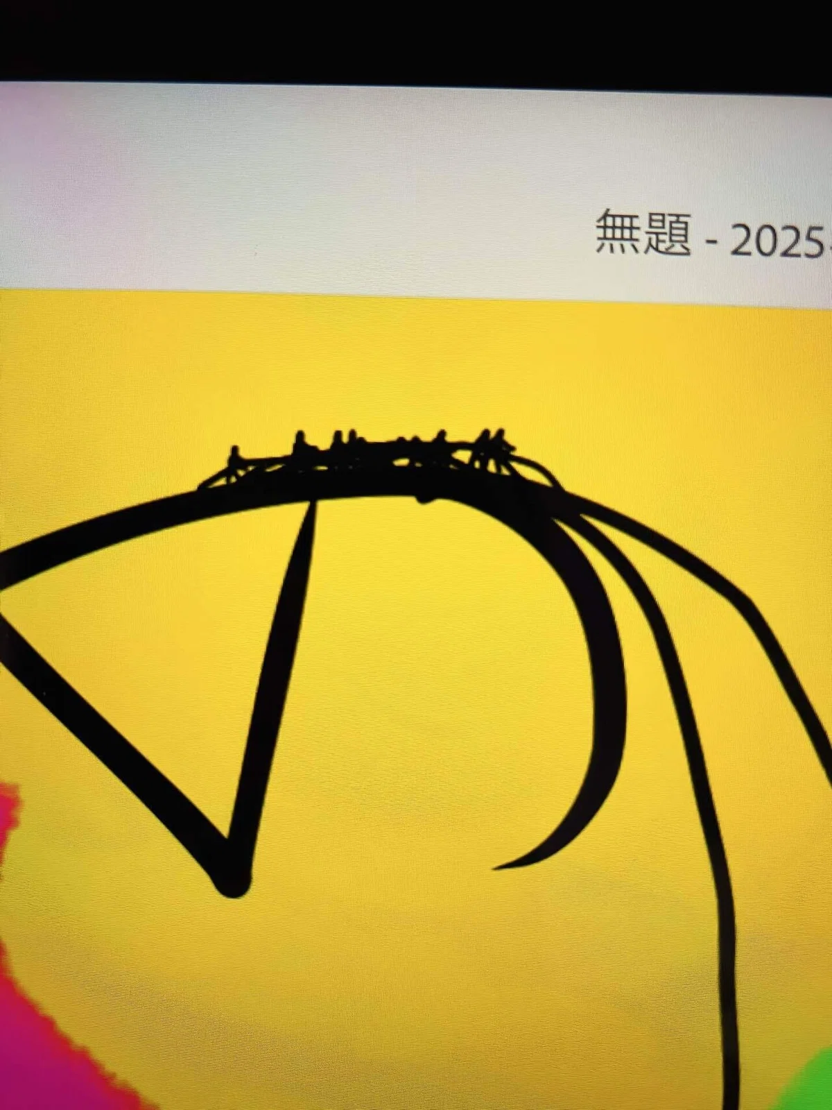 画像