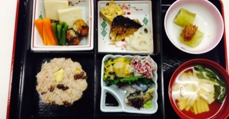 凡人伝記 15 大嫌いな適当人間との出会い 横山 千帆 ぼびー Note