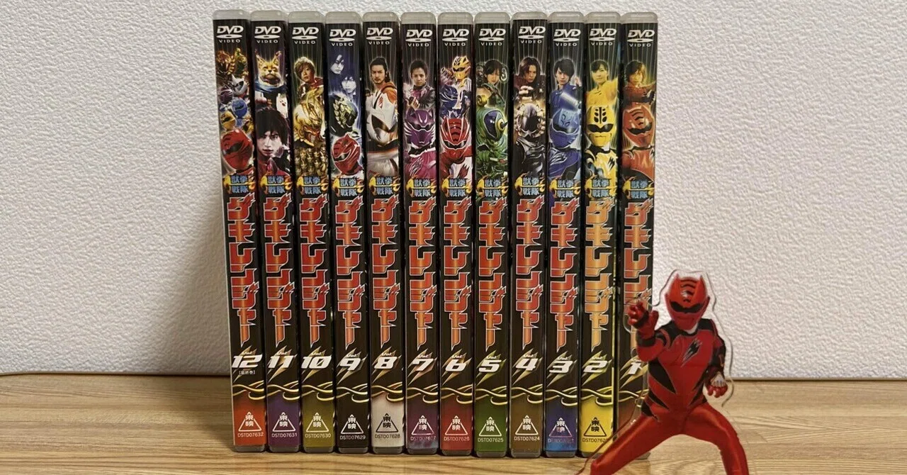 獣拳戦隊ゲキレンジャーの話をさせてくれないか｜ひよこまめ
