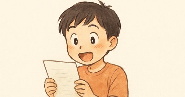 ★最新★日能研3年後期マイファーストテストフルセット(アンサーガイドつき！) 小3次男】3年後期マイファーストテスト結果のまとめ | 理系