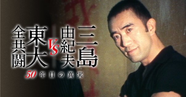 書物の達人」丸谷才一(まるやさいいち）（英語対訳）1 “A Master
