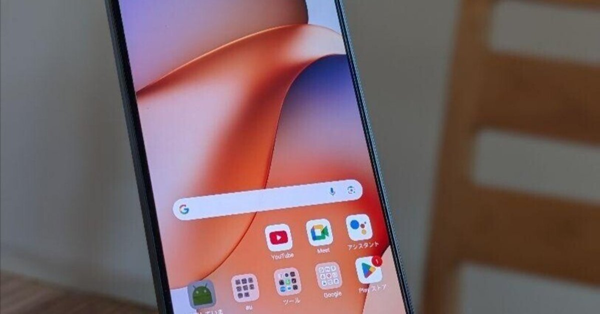Xiaomi 13T　☆中古美品☆即発送可能 Xiaomi 13T ☆中古美品☆即発送可能 - メルカリ