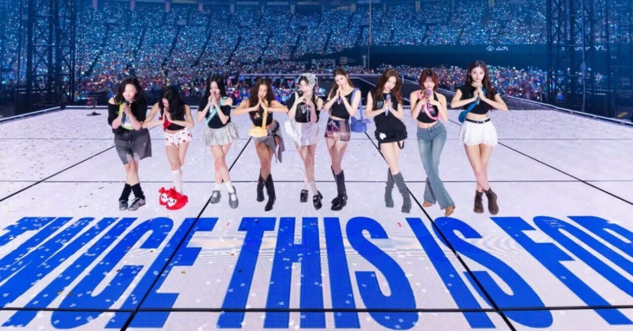 TWICE】福岡公演8/30 THIS IS FOR 飛行機ホテル編｜Mahaloちゃん🌺