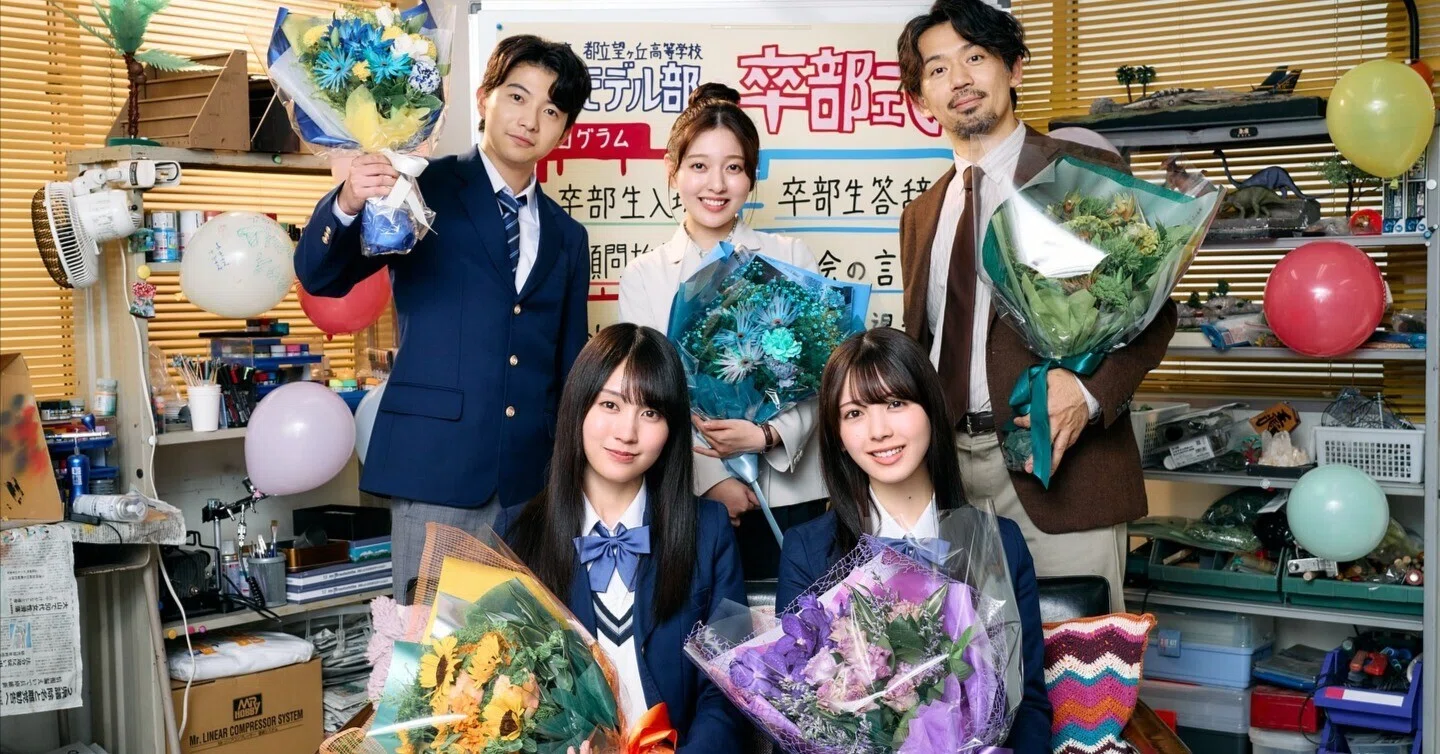 DVD】TV ドラマ 量産型ルカ -プラモ部員の青き逆襲- DVD BOX 