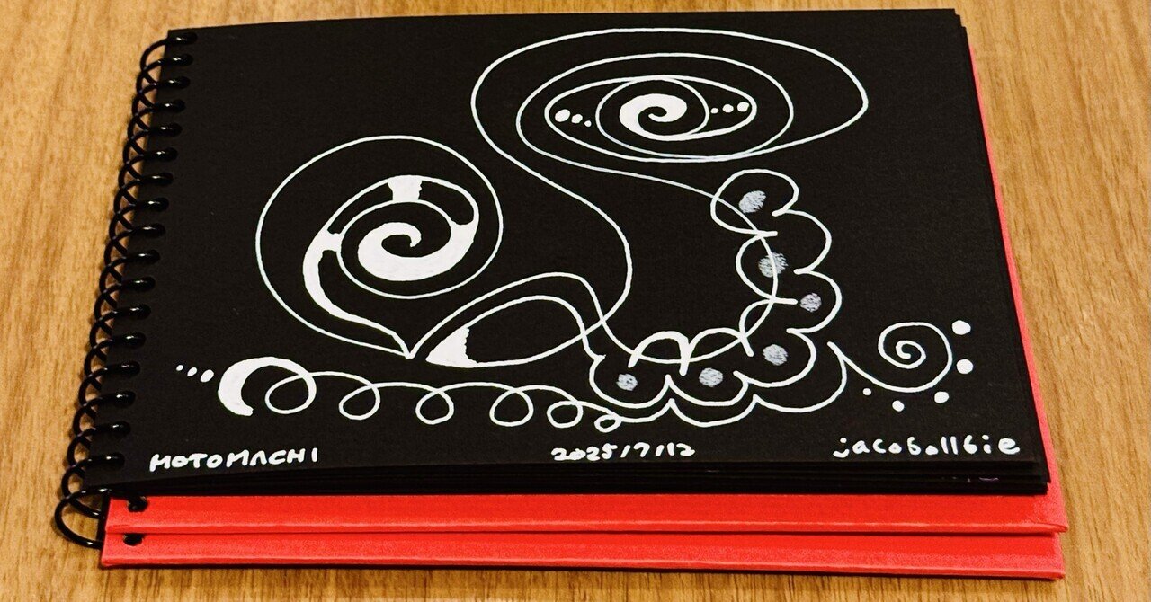 『侵食』　syoboオリジナル絵画 ナカザワショーコによる個展が中野で開催、絵画や立体彫刻の新作