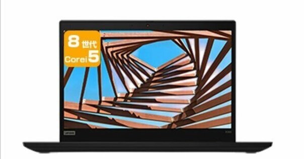 Lenovo - 新品保証付 ThinkPad E495・Ryzen5・SSD128G・レノボ Lenovo ThinkPad E495 (14 inch) | AMD Ryzen™ 7 Business
