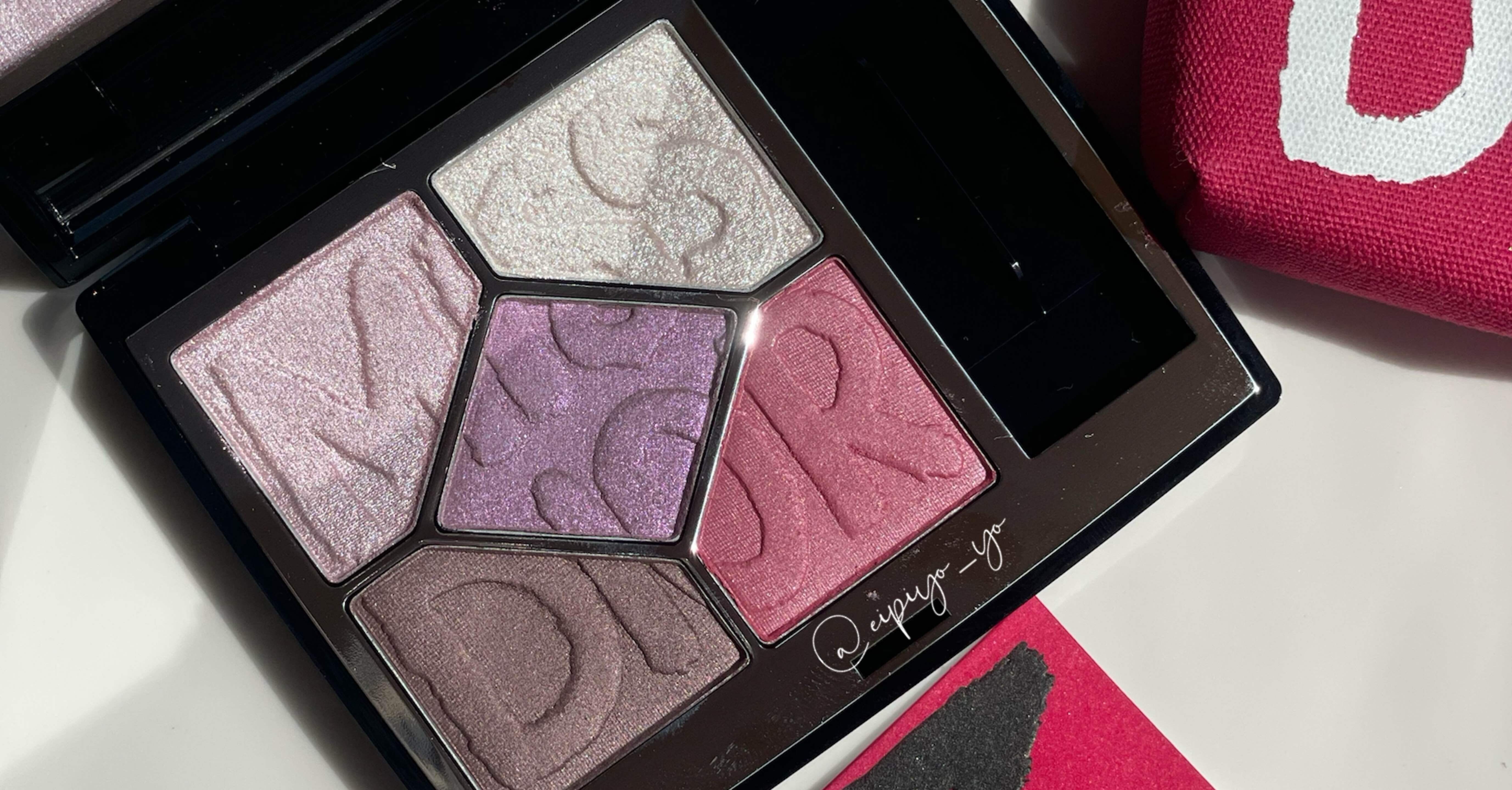 850 デアリング ライラック Dior サンク クルール クチュール 850 Darling Lilac レビュー【展開