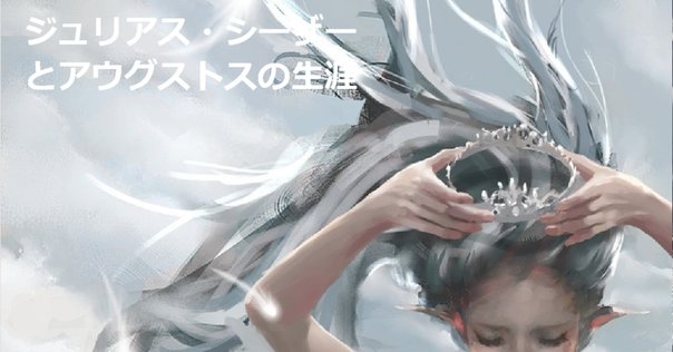 アウグスティヌス全著作リスト｜くり坊