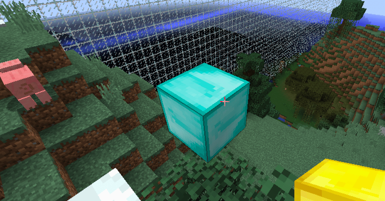 マインクラフトをプログラミング Day 2 ブロック作り Fun Program Note