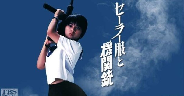 薬師丸ひろ子 歌物語 【完全生産限定盤】 アナログ盤 LPレコード3枚組