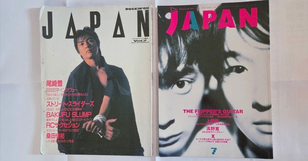 中川 五郎 裁判長殿、愛って何? (1982年) 裁判長殿、愛って何？ 中川五郎 フォークリポート 「わいせつ