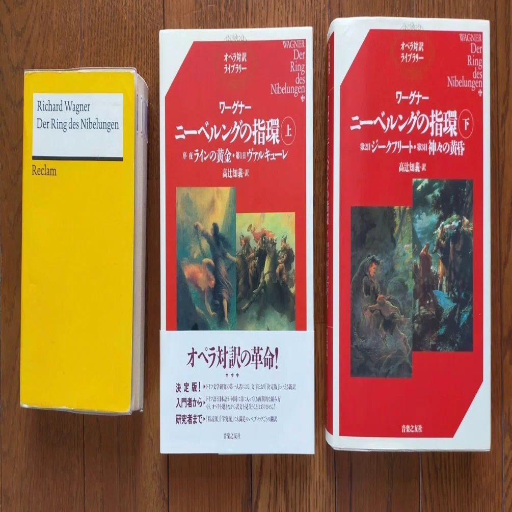 台本から読み解く、オペラの100物語」（YouTube）オペラの登場人物