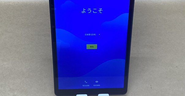 中古　8インチ Lenovo TAB4 8 ZA2B0045JP Lenovo Lenovo TAB4 8 ZA2B0045JP 価格比較 - 価格.com