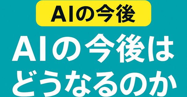 【ZIPPO】テック起業家30冊【AI時代の教養】落合陽一・堀江貴文 ZIPPO】テック起業家30冊【AI時代の教養】落合陽一・堀江貴文