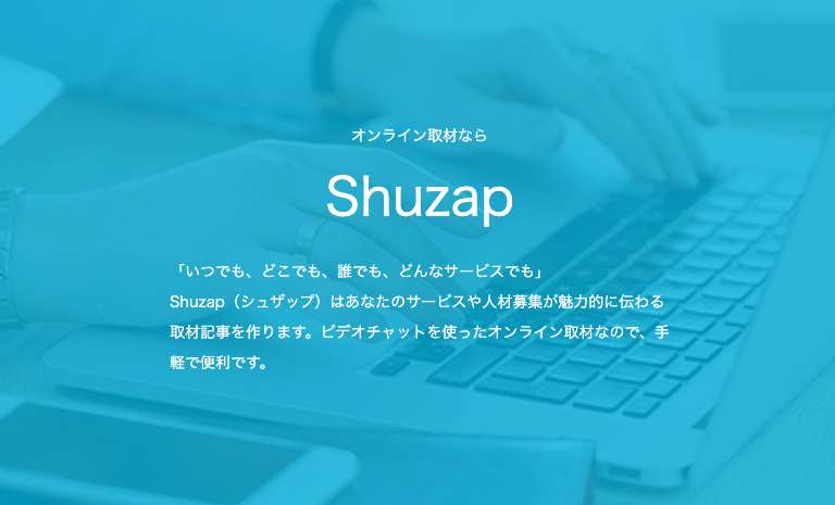 コレクション 落合達也 にら 赤ちゃん よく笑う コレクション 落合達也 にら 赤ちゃん よく笑う