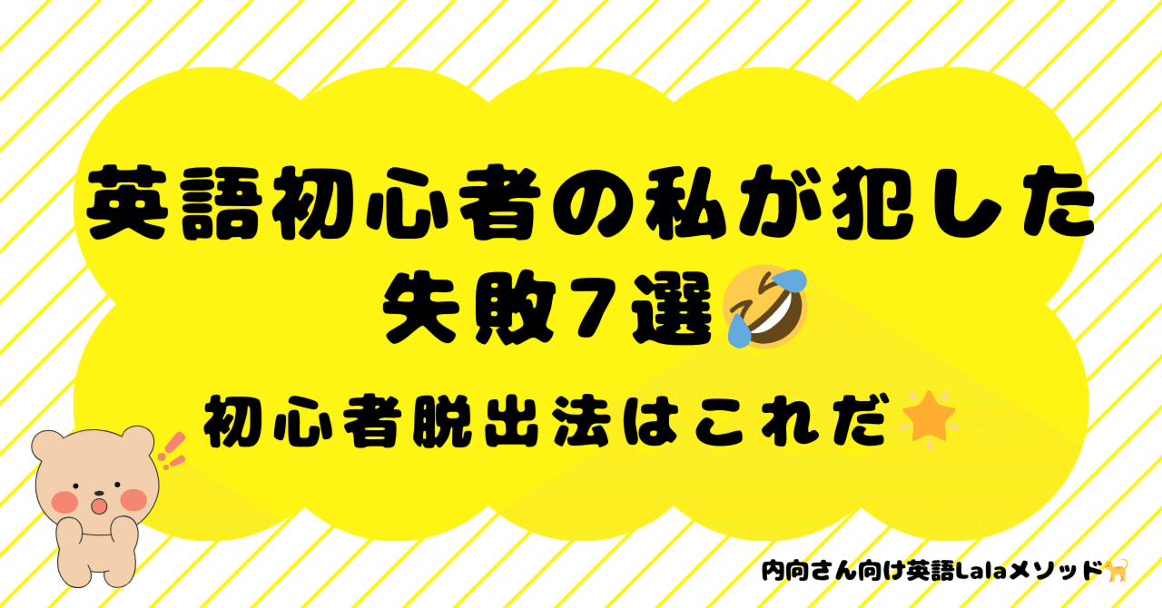 古谷メソッド 初級英語入門―これで英語が楽しくなる 古谷メソッド 初級英語入門 これで英語が楽しくなる 新品本