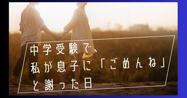 ★最新★日能研3年後期マイファーストテストフルセット(アンサーガイドつき！) 三月の希望②｜ 日能研マイファーストテスト第2回対策と結果（新