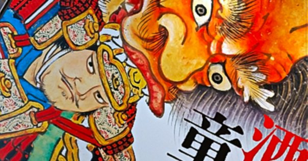 【中古】 秋山邦晴の日本映画音楽史を形作る人々／アニメーション映画の系譜 マエストロたちはどのように映画の音をつくってきたの/ＤＵ　ＢＯＯＫＳ/秋山邦晴 秋山邦晴の日本映画音楽史を形作る人々/アニメーション映画の