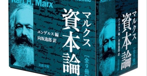 99％のためのフェミニズム宣言』関連書籍紹介（2021/2/1追記