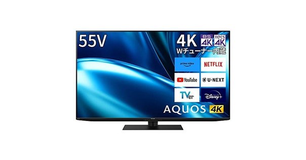 FPD CG55-C2 チューナーレステレビ 55V型 4K GoogleTV FPD チューナーレステレビ 55V型 4K Google TV ネット動画対応