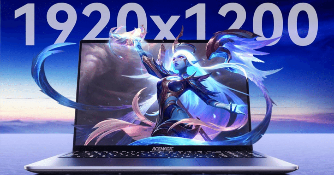 ACEMAGIC RX16、Ryzen 7 7735HS搭載の16型ノートPCのスペック。セール