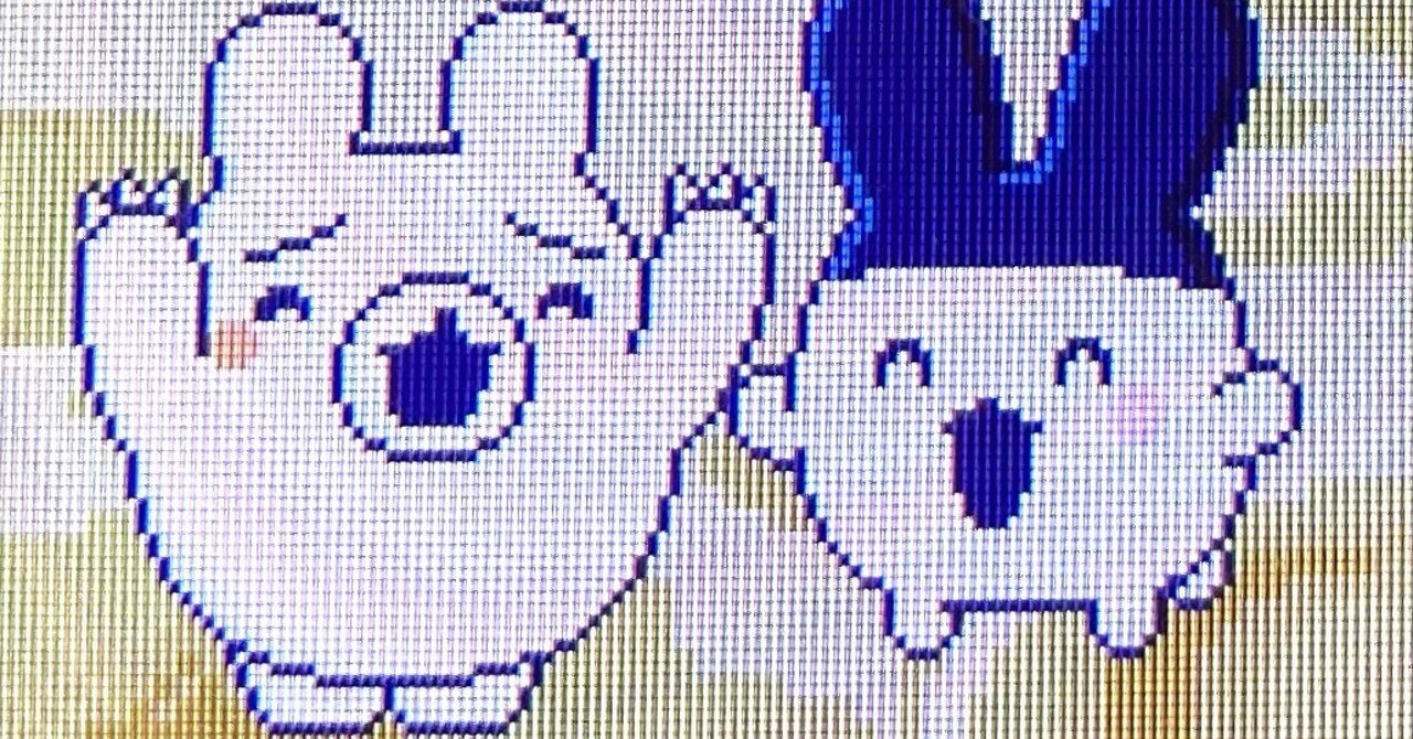 ツーしん結婚も！】たまごっちパラダイス ブリード記録🤱part2｜ほたる