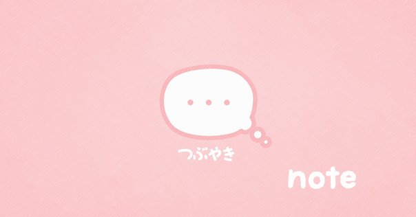 M&A・事業承継のプロフェッショナルになるための資格講座｜株式