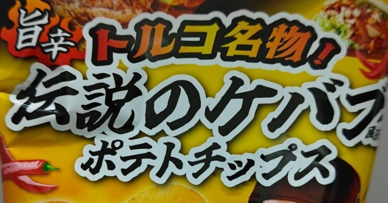 rectangle_large_type_2_91eda2c