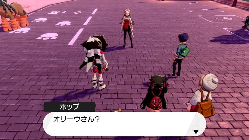 草しばりでチャンピオン目指すポケモン剣盾 42 ローズタワー突入編 イチニノ Note 草しばりでチャンピオン目指すポケモン剣盾 42 ローズタワー突入編 イチニノ Note