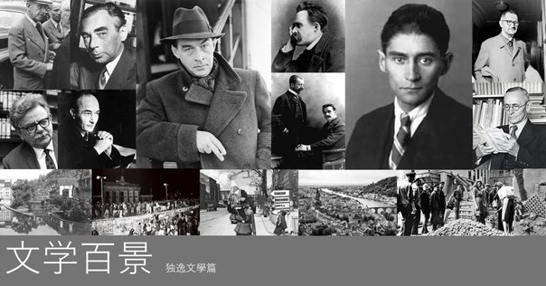 SS ZX 郷愁狭き門トーニオクレーゲル GW BW 岸 五郎 | Shutokō