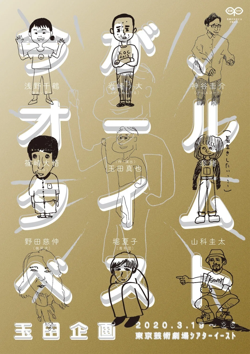 画像1