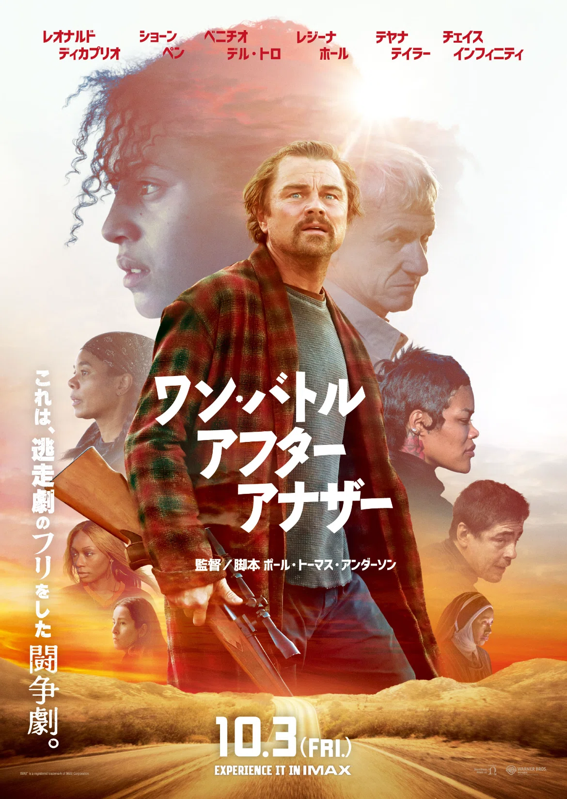 洋画・外国映画 to 洋画・外国映画 Complete Collection 15DiscDeluxe