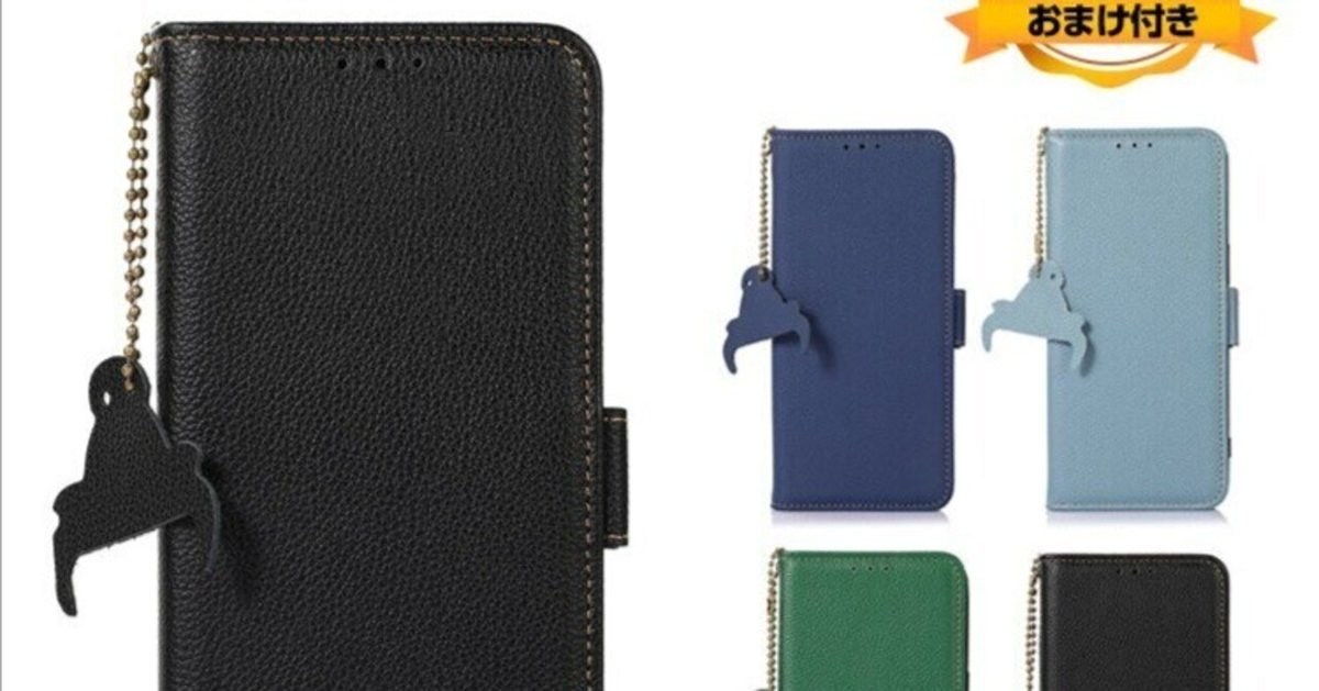 Xiaomi - Xiaomi 13T PRO ブラック　おまけつき Xiaomi 13T Pro - Xiaomi Japan