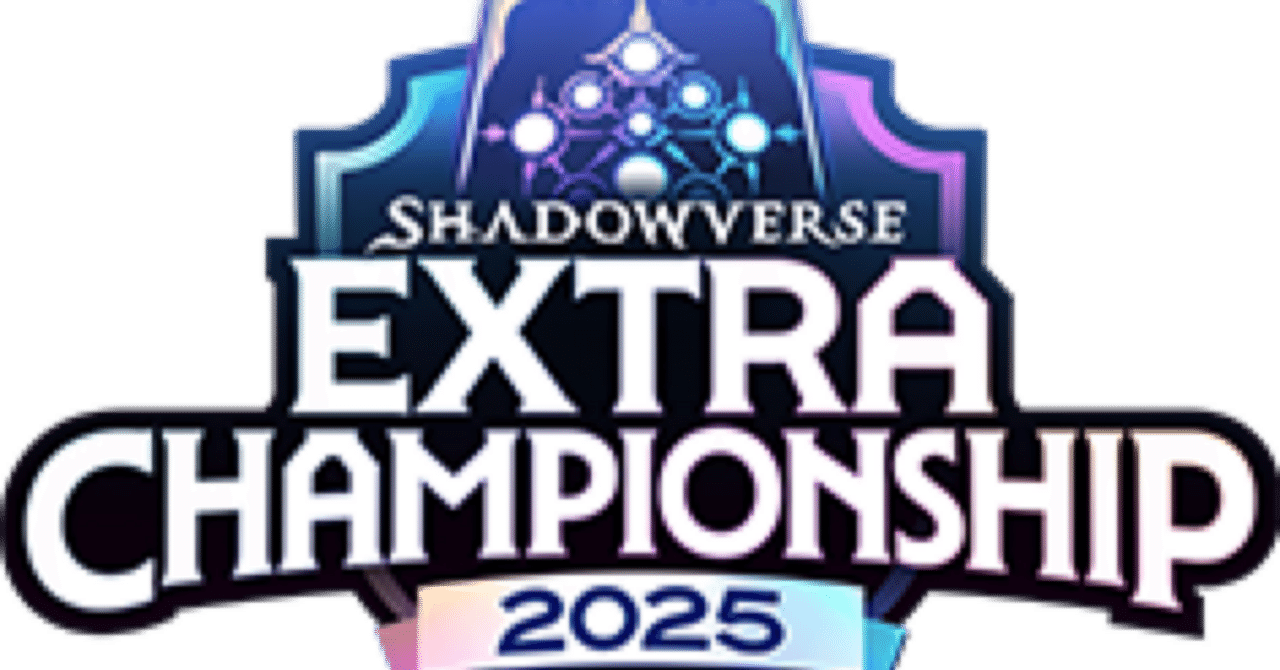 初のシャドバCS参加！結果は…！？｜nam