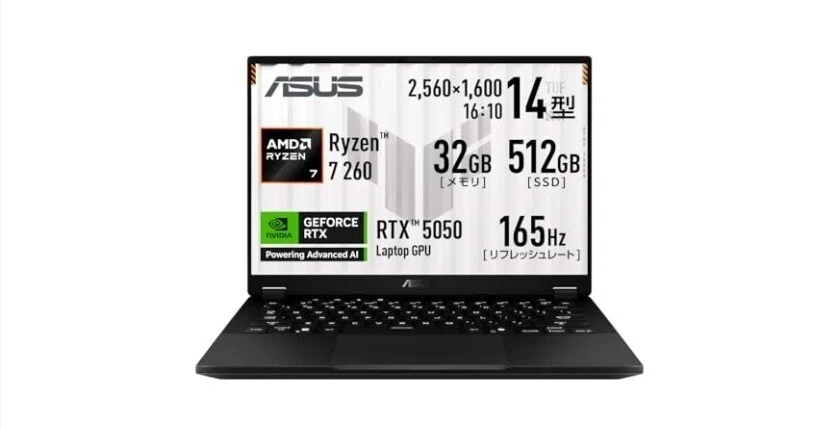 B51ゲーミング【acer♡i7♡ HDD1T】動画編集やゲーム☆すぐ使えるPC