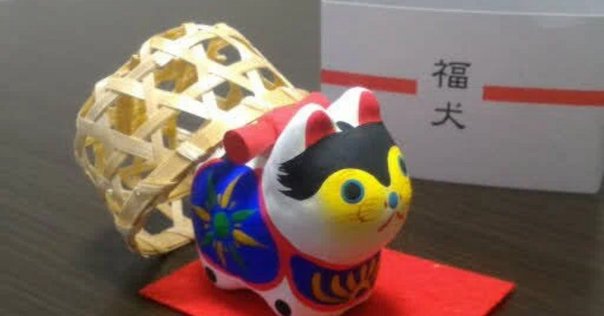 逆さの神牛のお話【羽黒山小話】｜いでは文化記念館