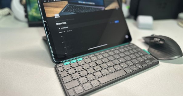 レビュー】iPad Pro 11インチ用にロジクールのキーボード