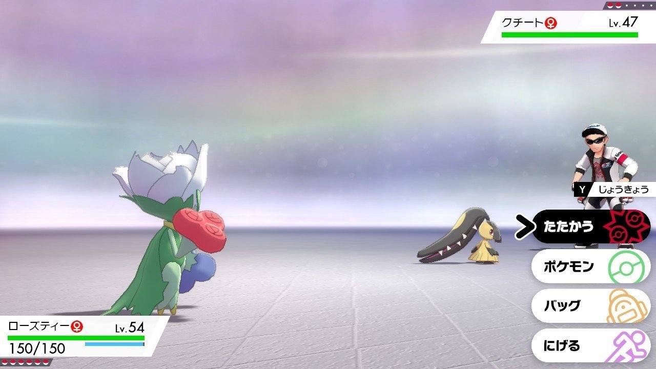 草しばりでチャンピオン目指すポケモン剣盾 42 ローズタワー突入編 イチニノ Note