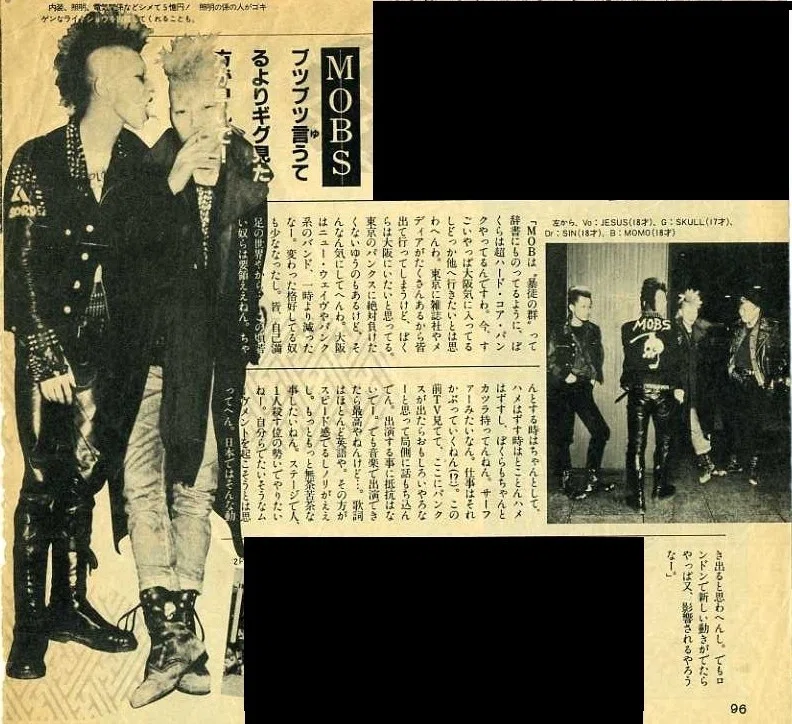 関西ハードコアの歴史其の二｜sisterhiyosu